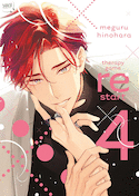 Therapy game restart, t. 04